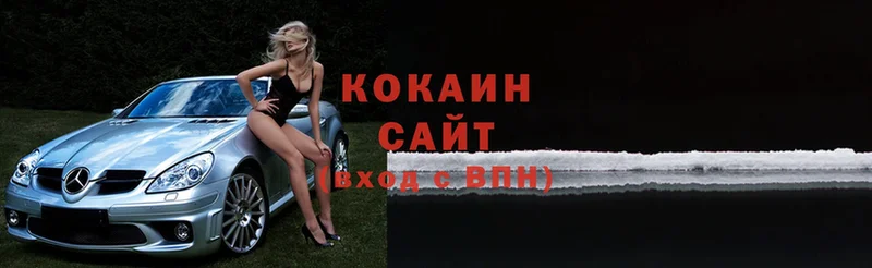 COCAIN Columbia  Кирс 